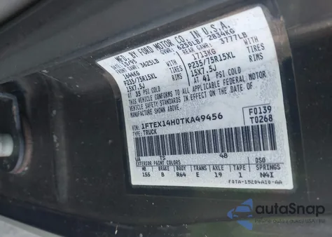 1996 Ford F150 из США, поврежденный, VIN 1FTEX14H0TKA49456